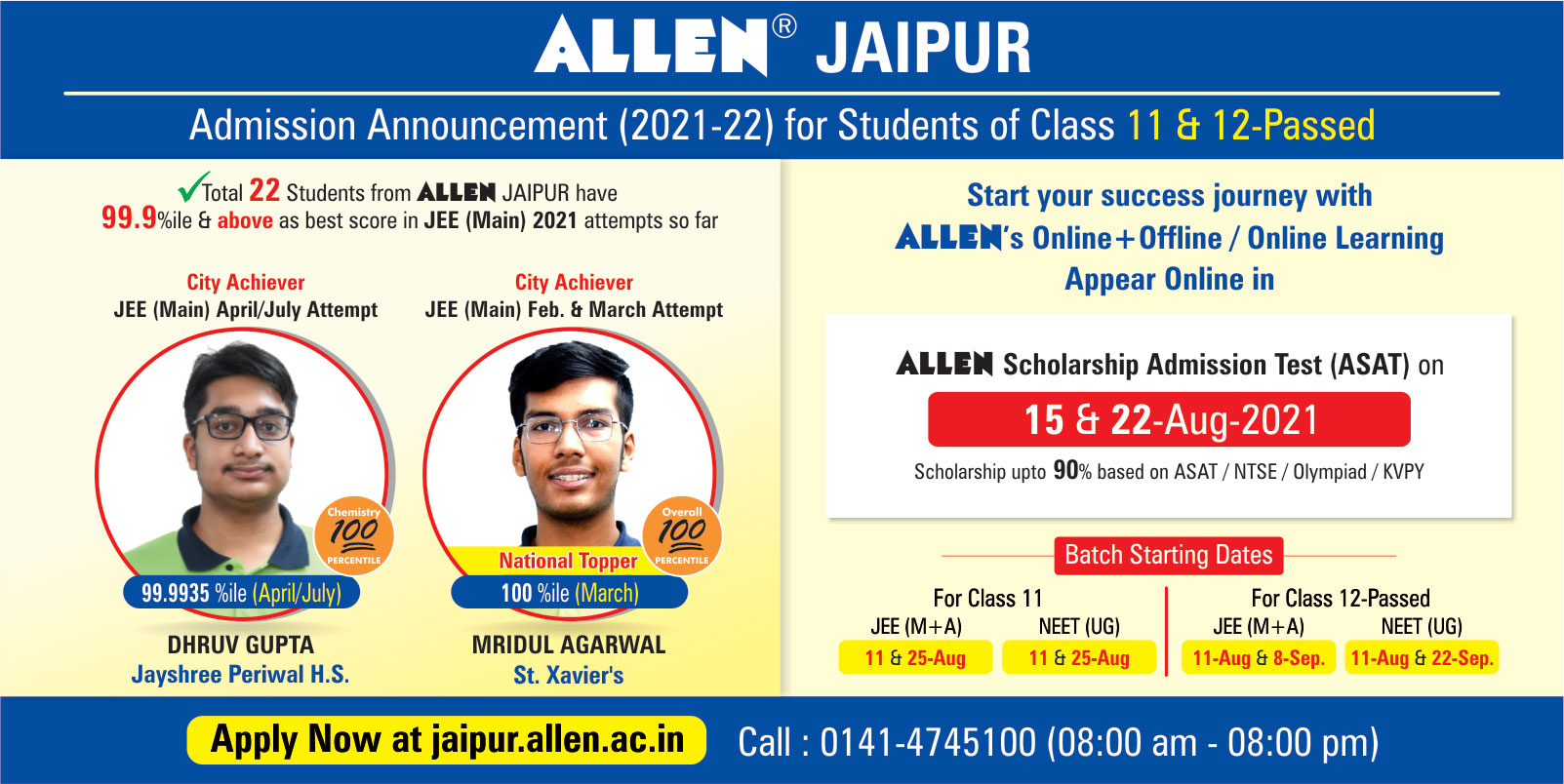 ALLEN JAIPUR